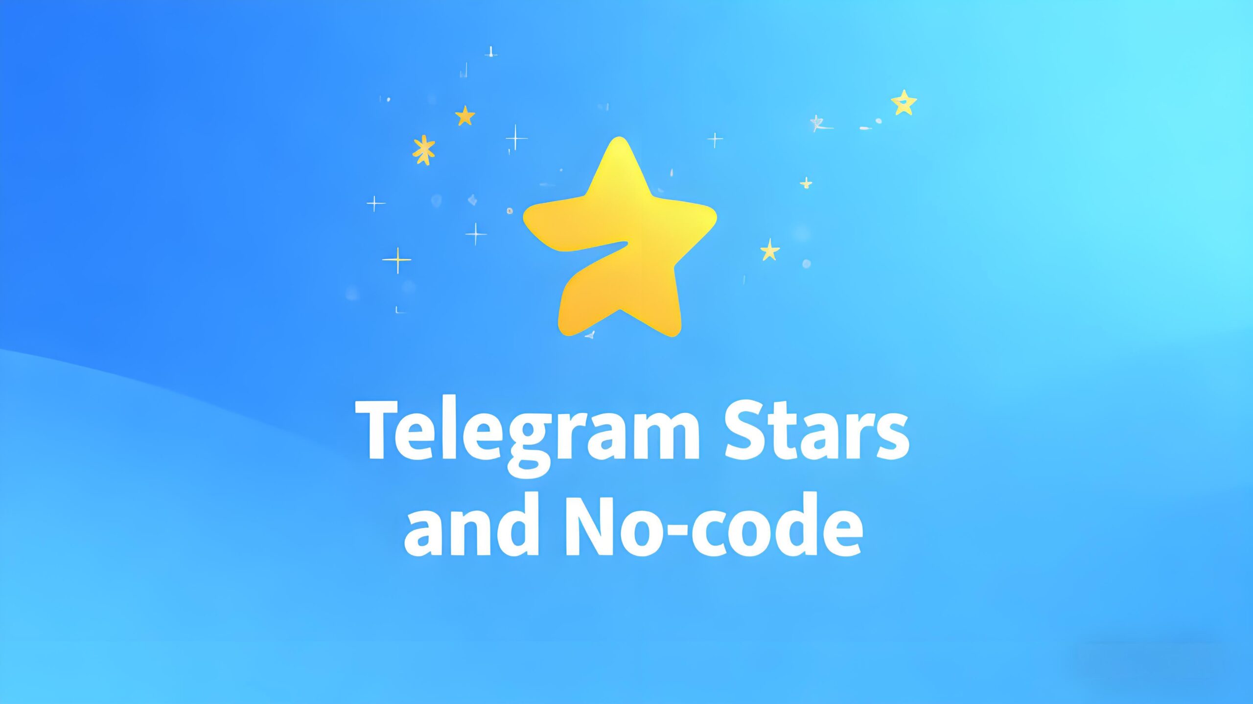 Telegram星星能换来什么体验？