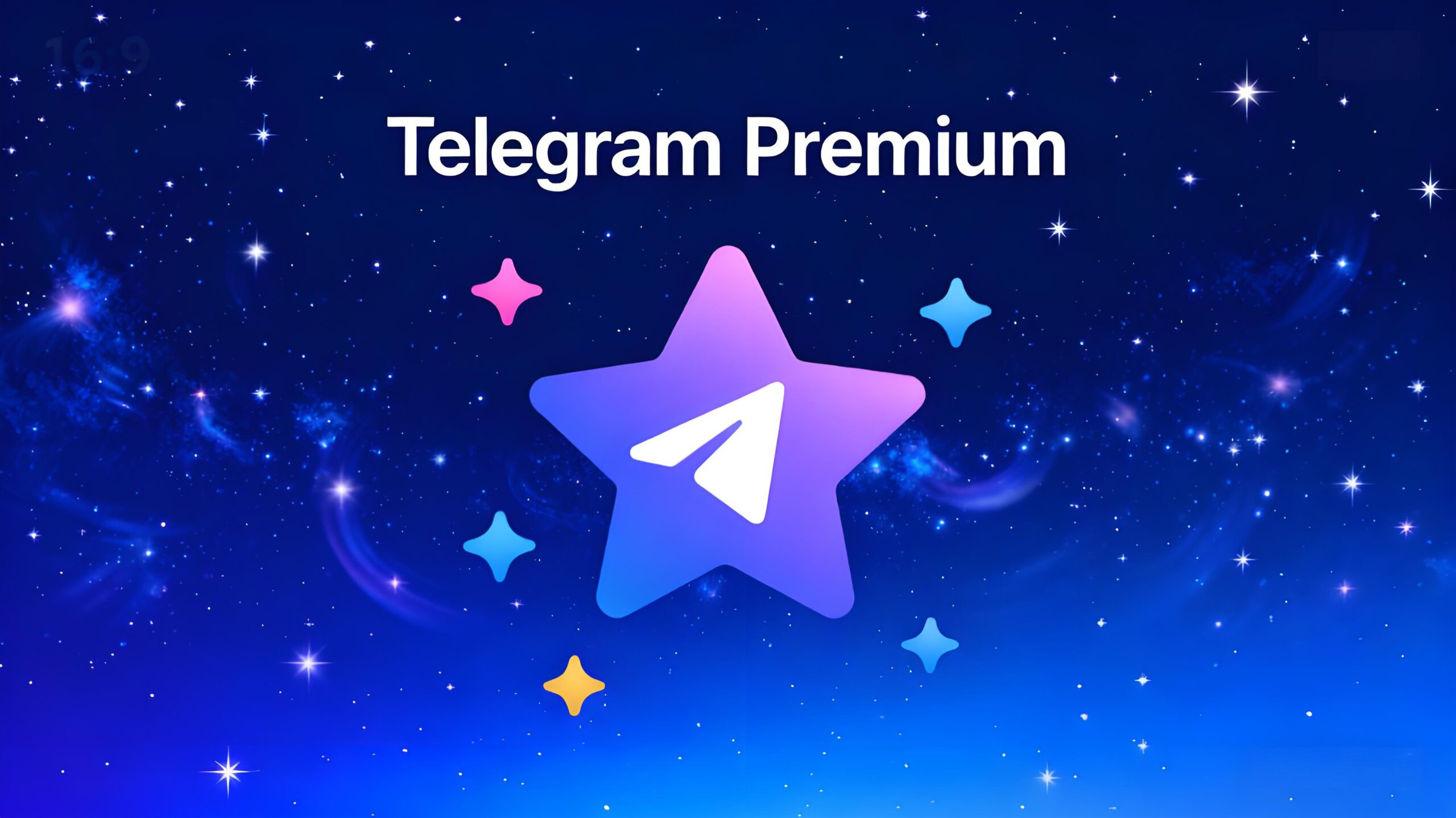 Telegram Premium功能用过还能退？