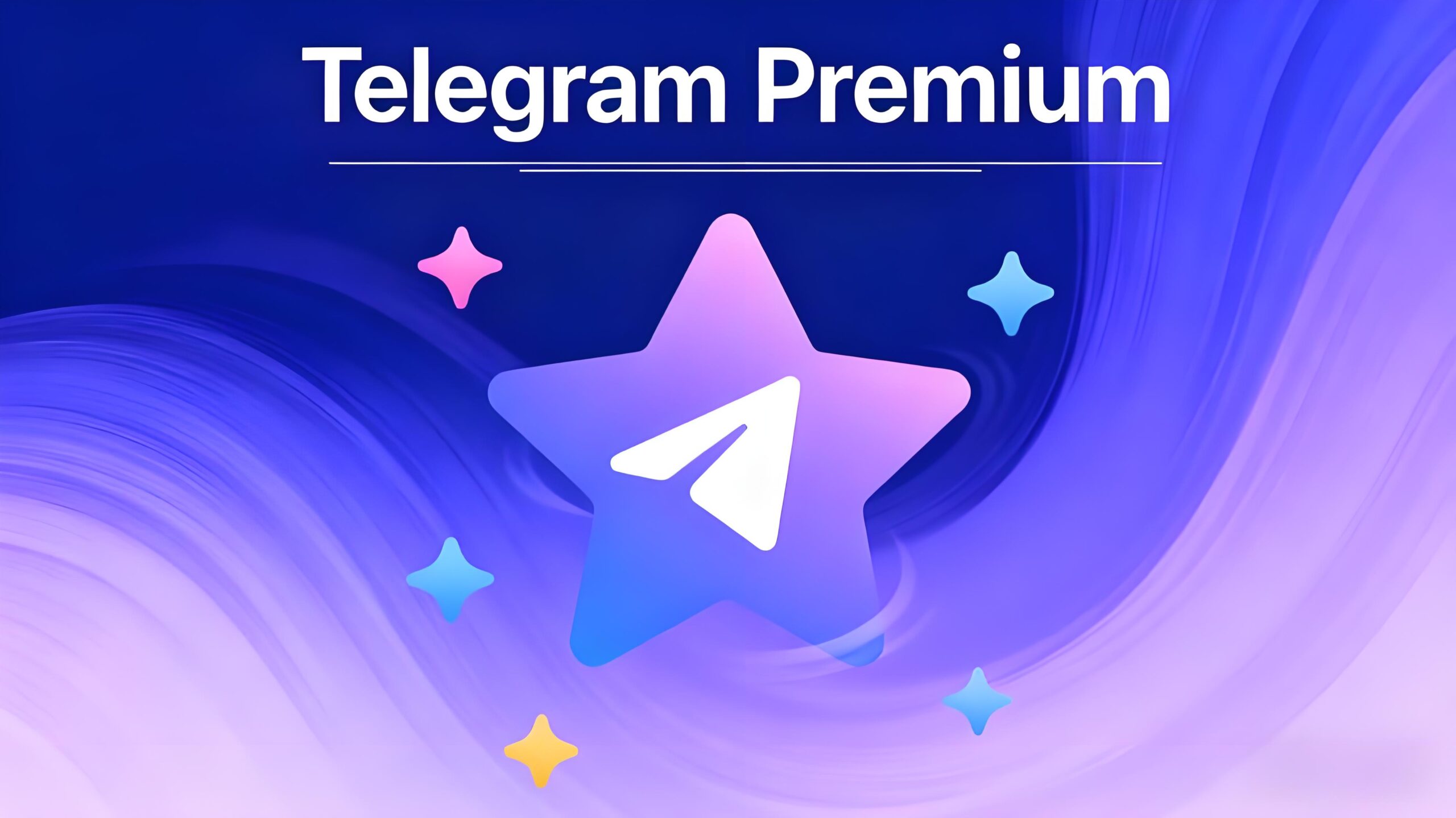Telegram Premium功能用过还能退？