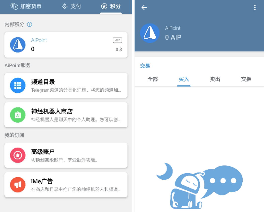 为什么说LIME是Telegram进化版？