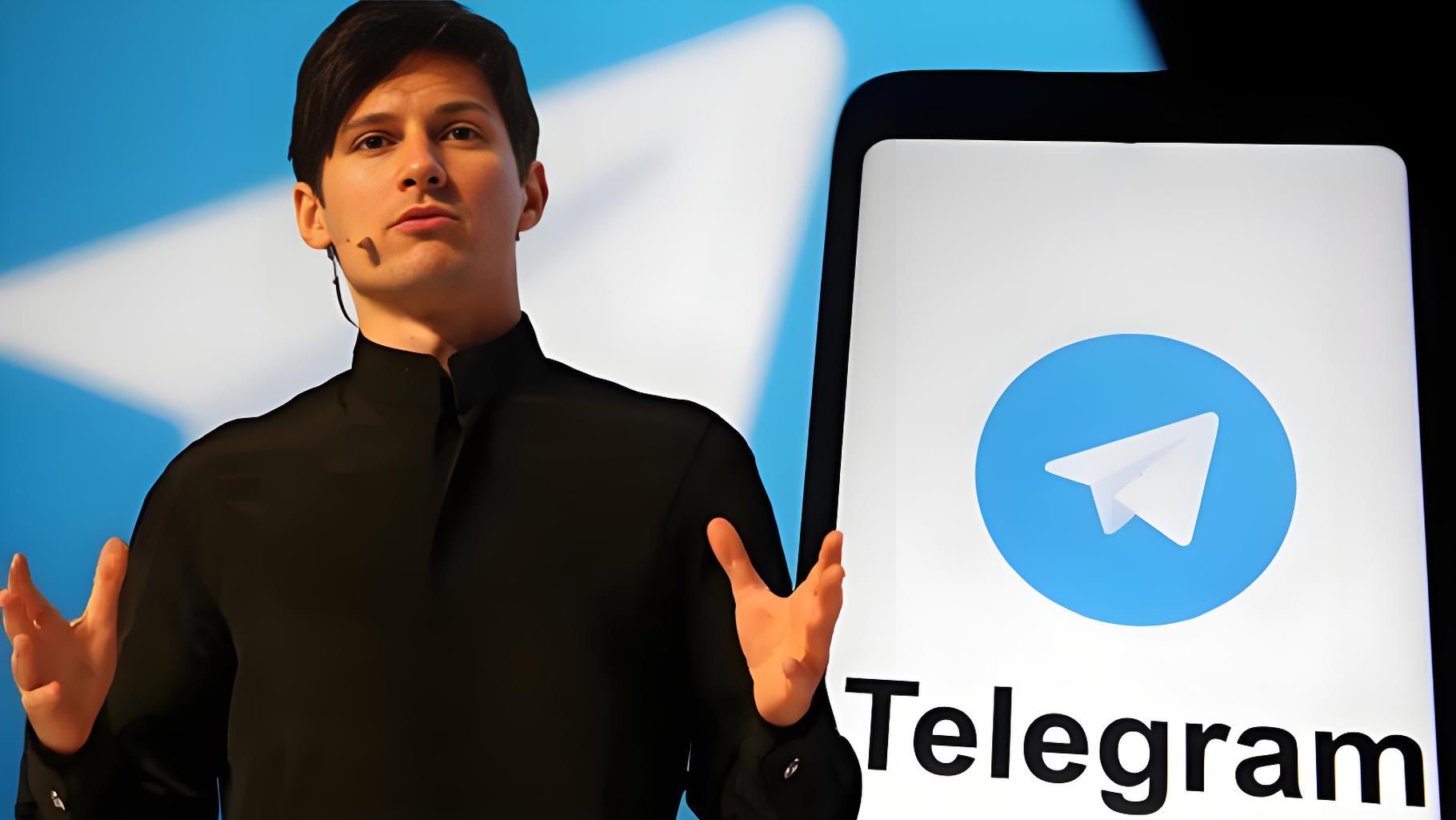 Telegram是谁创立的？