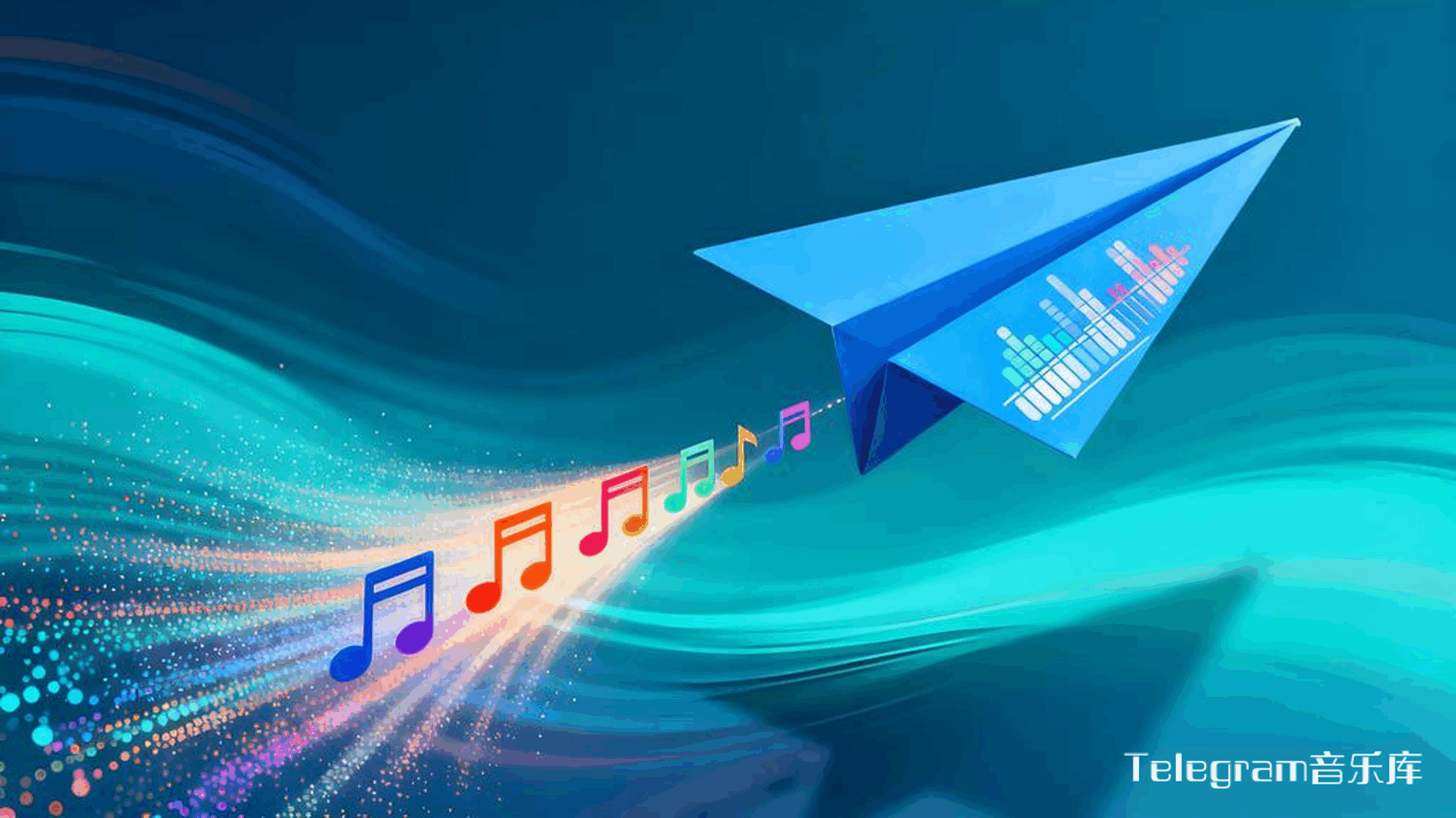 Telegram电报音乐功能怎么用？
