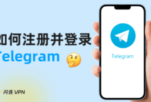 Telegram如何登录？一分钟学会