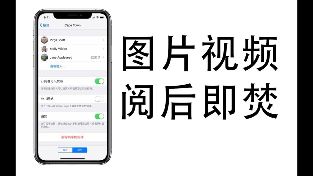 Telegram阅后即焚模式全解析:聊天记录如何自动消失?