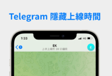 Telegram“近期曾上线”是什么意思？