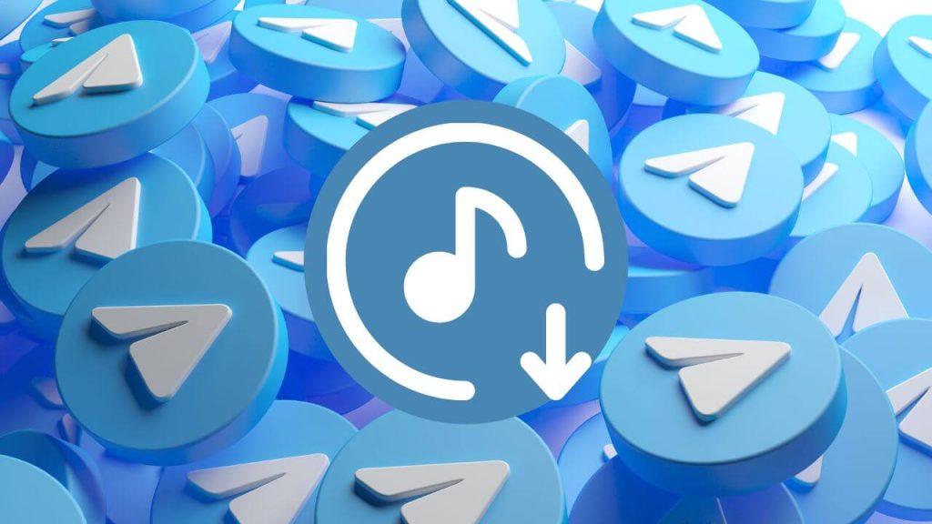 Telegram音频下载位置