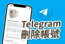 Telegram注销与退出区别